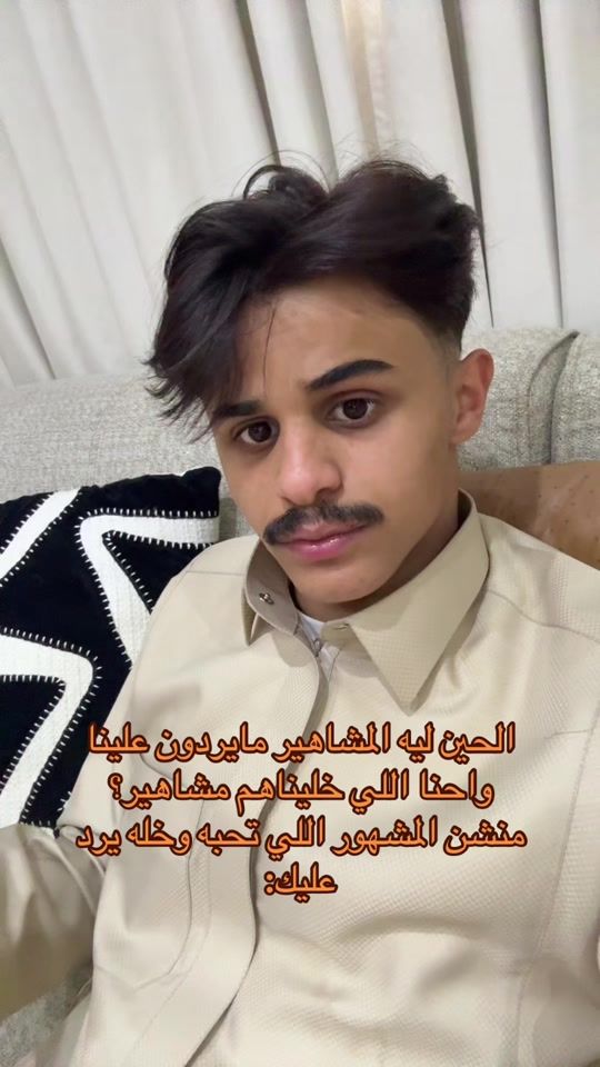 TikTok video thumbnail by l.klxc