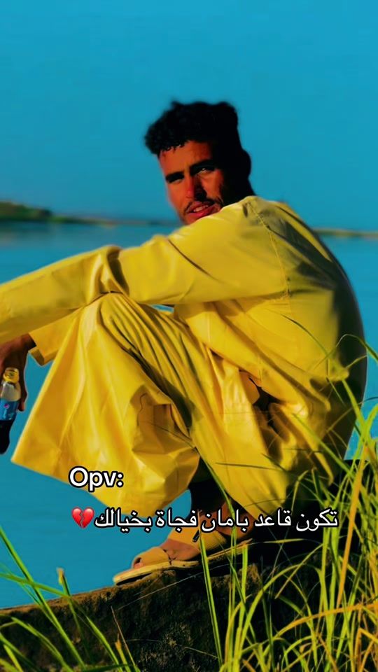 TikTok video thumbnail by omerhware52