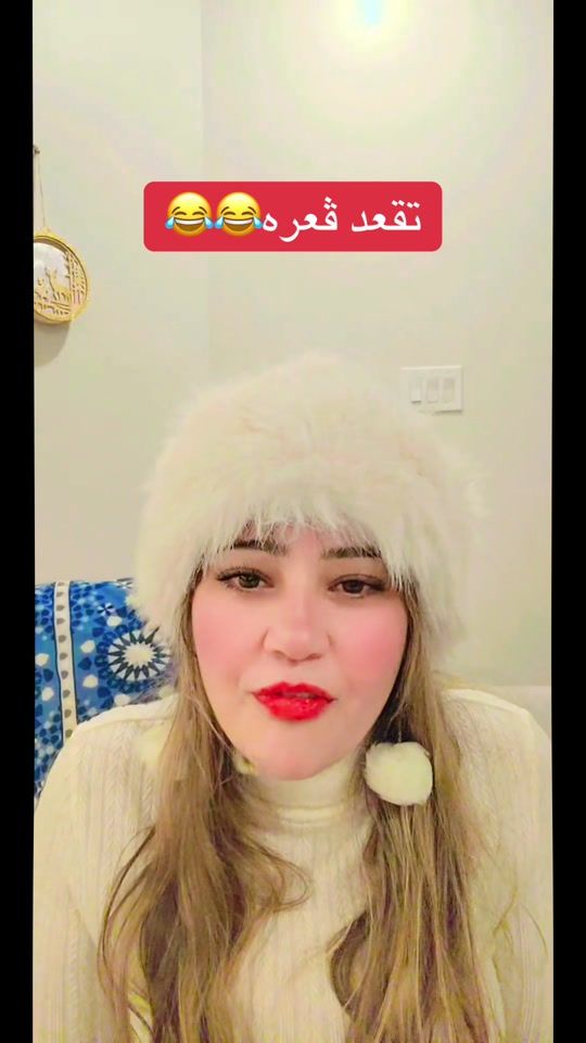 TikTok video thumbnail by rahmakdaiem3