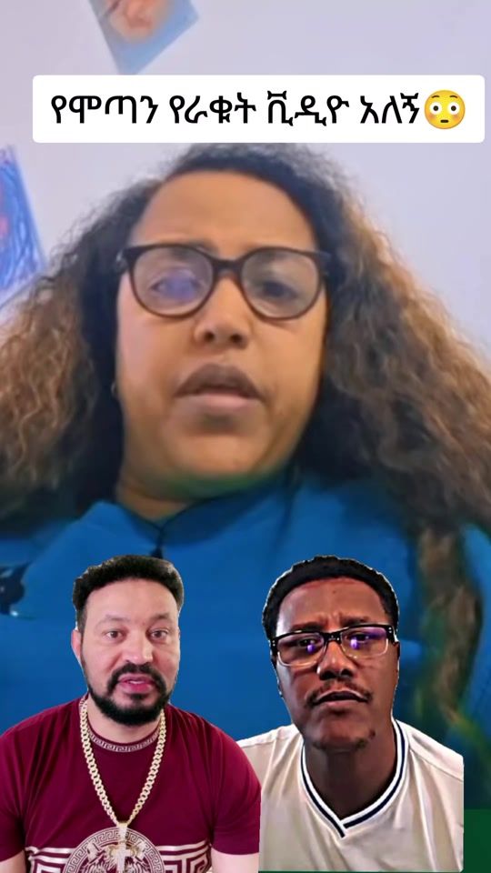 TikTok video thumbnail by cheruman88
