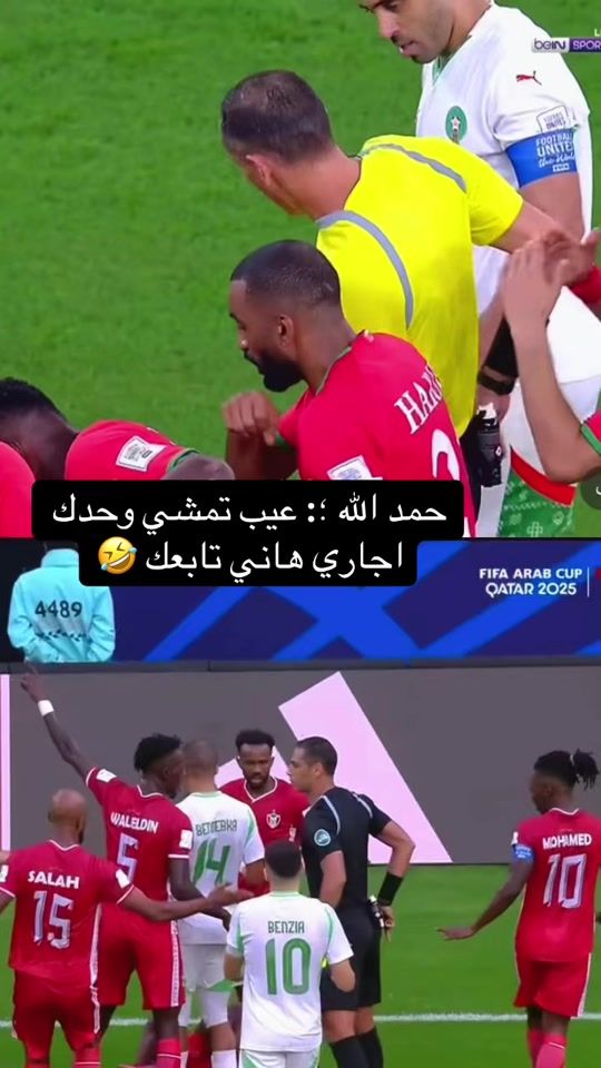 TikTok video thumbnail by badreddine__badr
