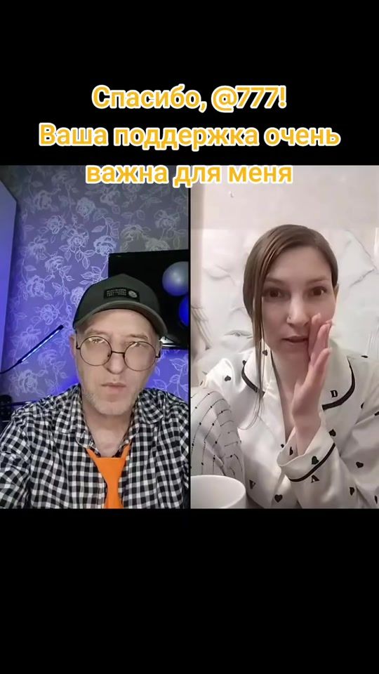 TikTok video thumbnail by ded_na_stile.1