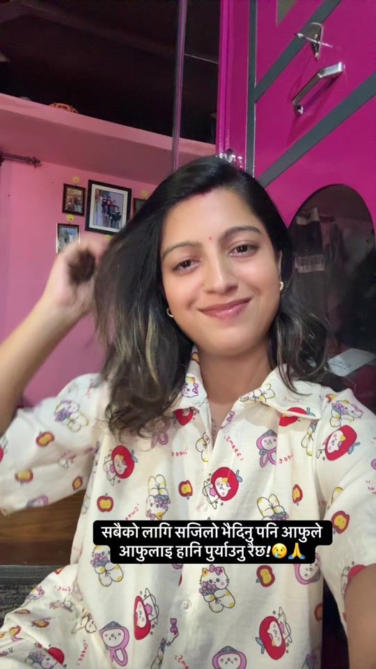TikTok video thumbnail by anupadhikanshumom