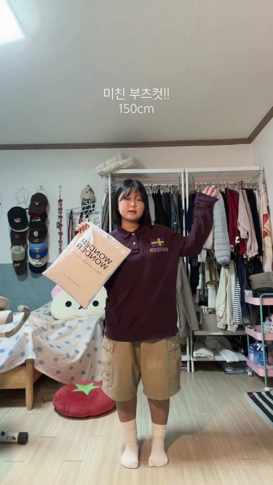TikTok video thumbnail by cuvin.x