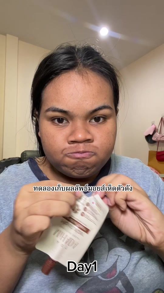 TikTok video thumbnail by paenghomm_.28