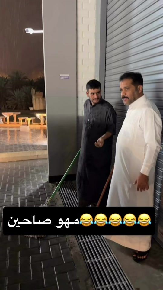 TikTok video thumbnail by a3.3z