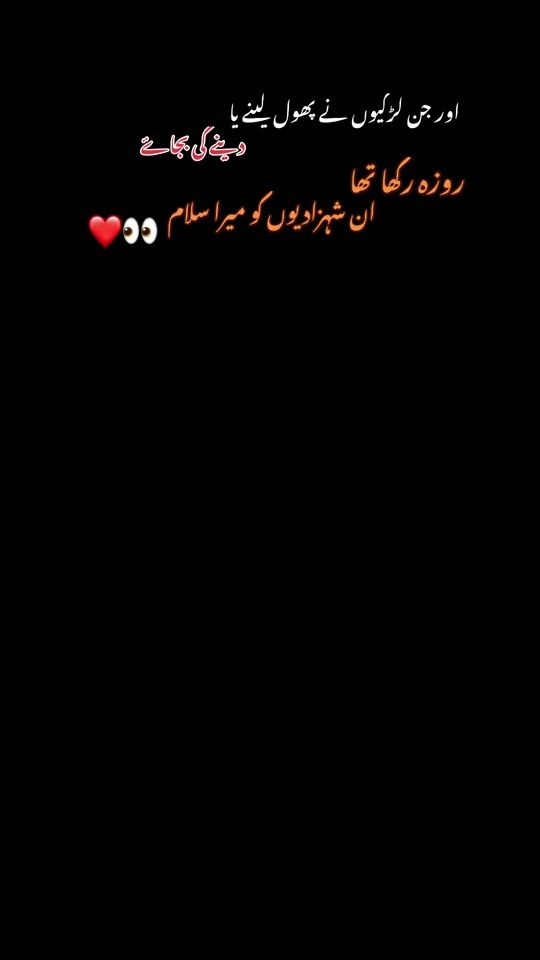 TikTok video thumbnail by tradermaaz
