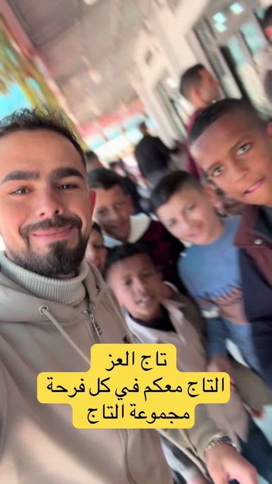 TikTok video thumbnail by belal_proo