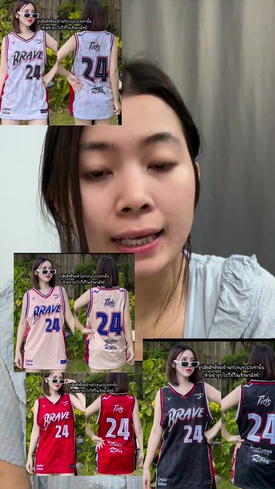 TikTok video thumbnail by monmalay3785
