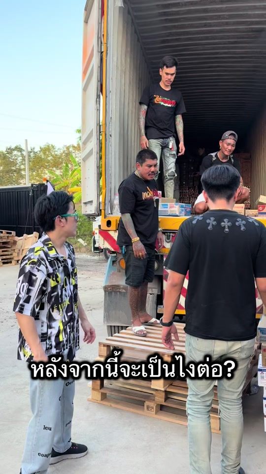 TikTok video thumbnail by aof_supanat