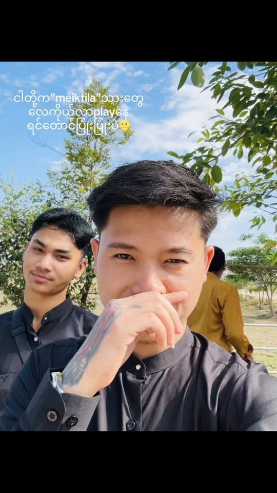TikTok video thumbnail by htetaung.652000