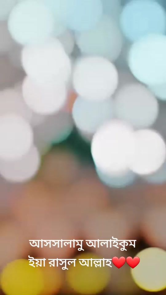 TikTok video thumbnail by mdsabuzfdc