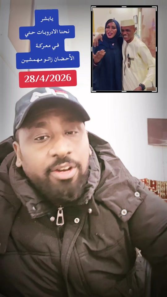 TikTok video thumbnail by mohamedmax9063