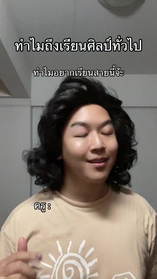 TikTok video thumbnail by bonlaiim