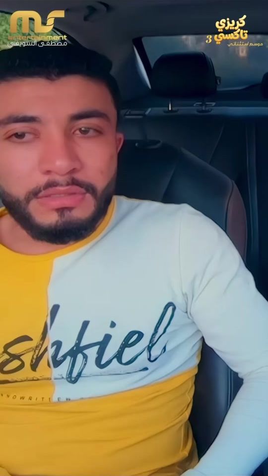 TikTok video thumbnail by ibrahim_elsamman