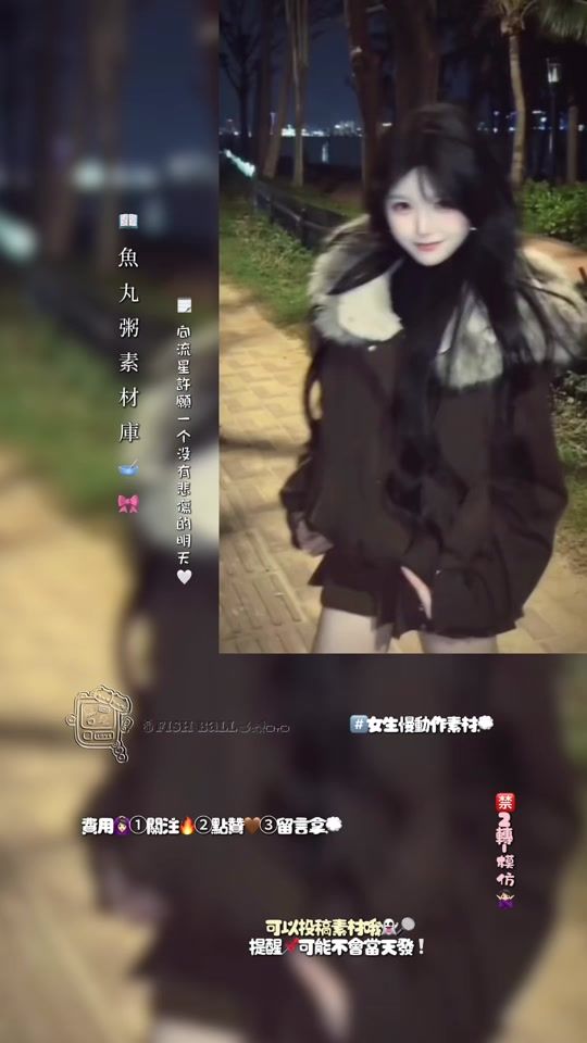 TikTok video thumbnail by fishball_1222