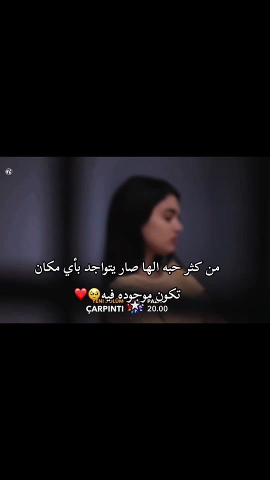 TikTok video thumbnail by kamoora0
