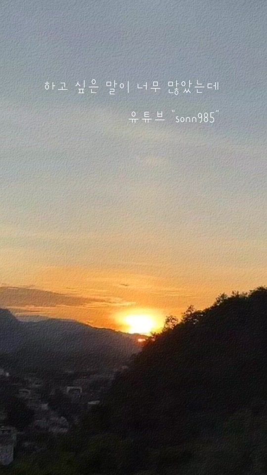 TikTok video thumbnail by gt01679