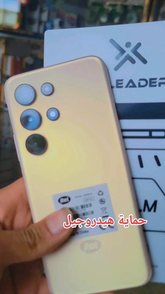 TikTok video thumbnail by usernwudsovtpt