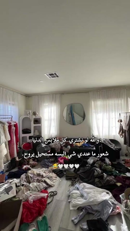 TikTok video thumbnail by m_.20075