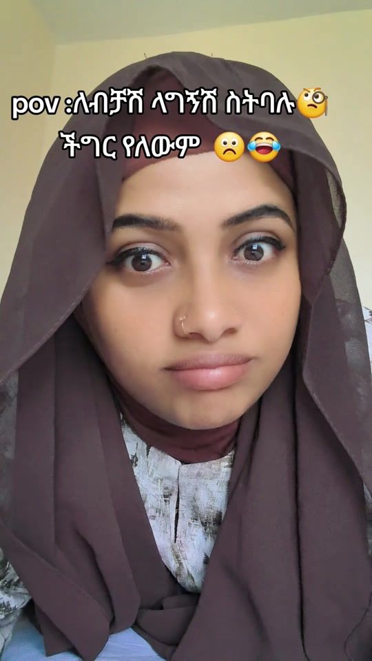 TikTok video thumbnail by addisalem.1
