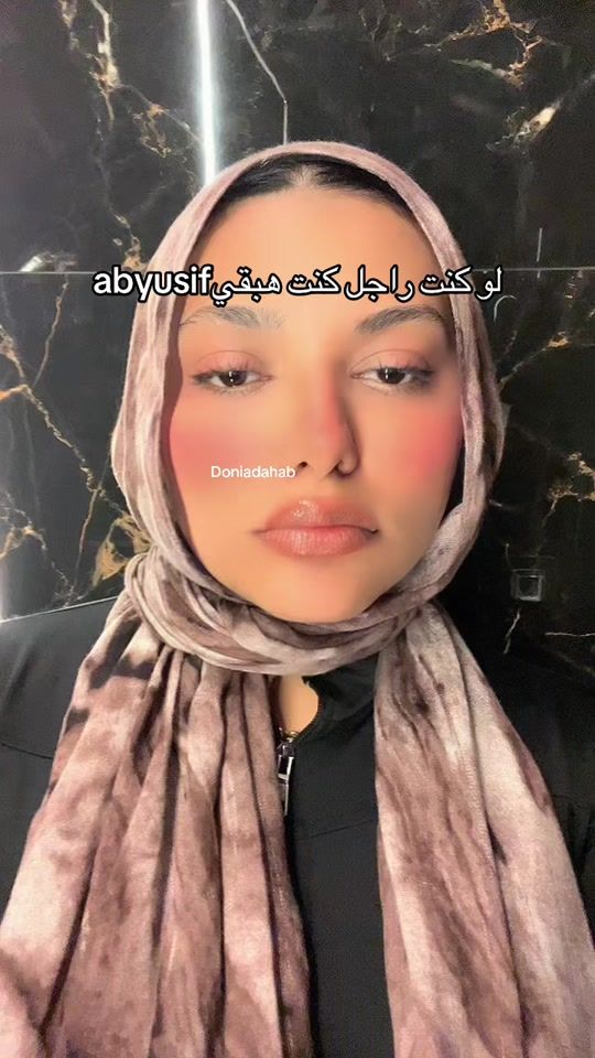 TikTok video thumbnail by xdahabb_