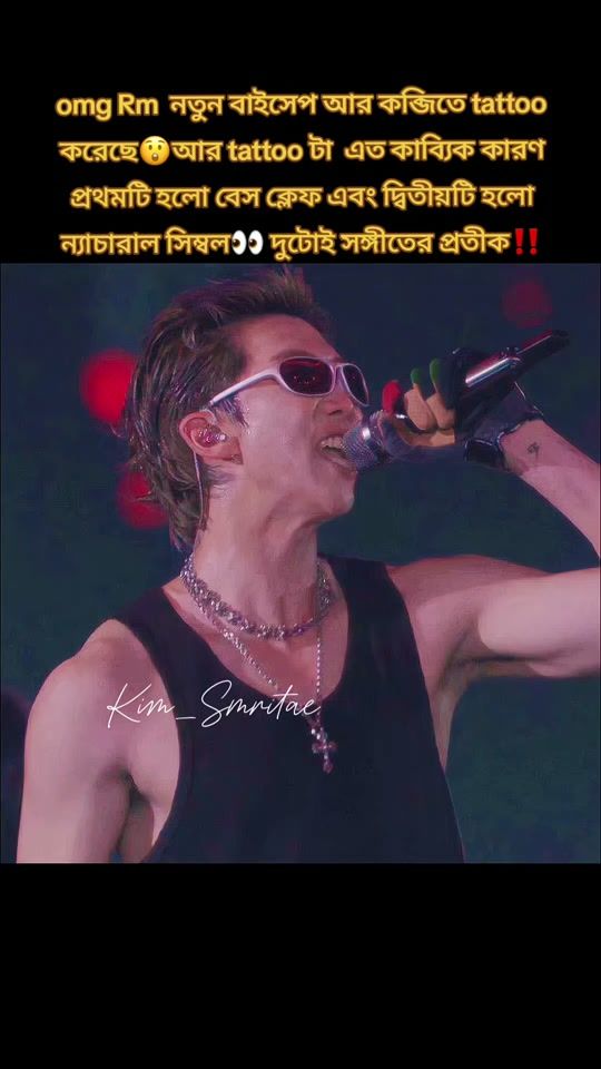 TikTok video thumbnail by kim_smritae