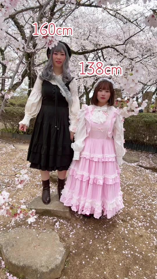 TikTok video thumbnail by poppukoontabetai