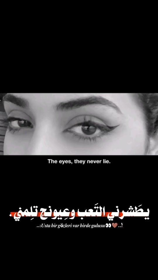 TikTok video thumbnail by 0la.6