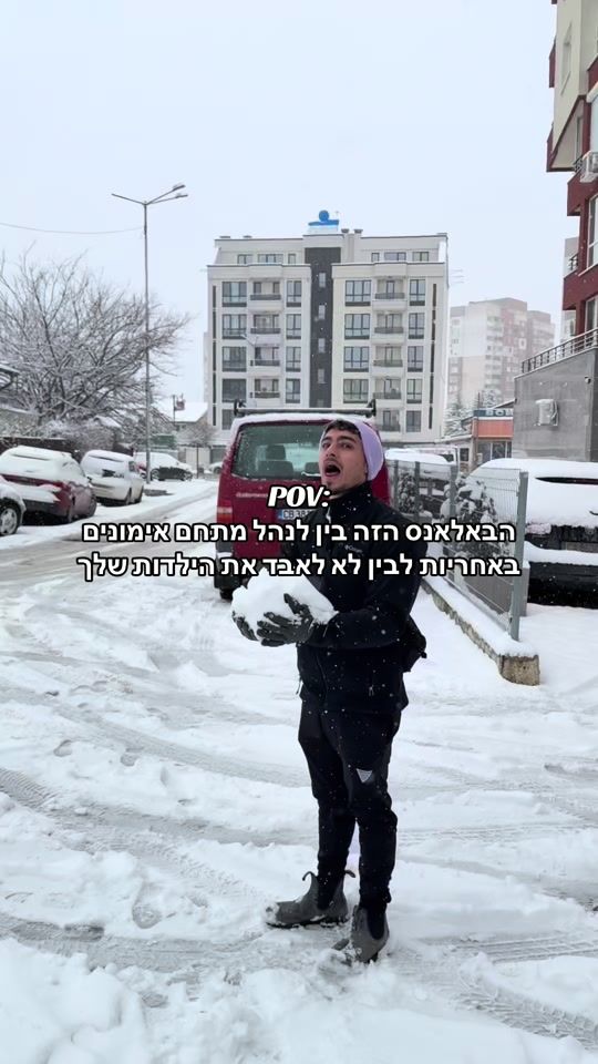 TikTok video thumbnail by yarin_csw