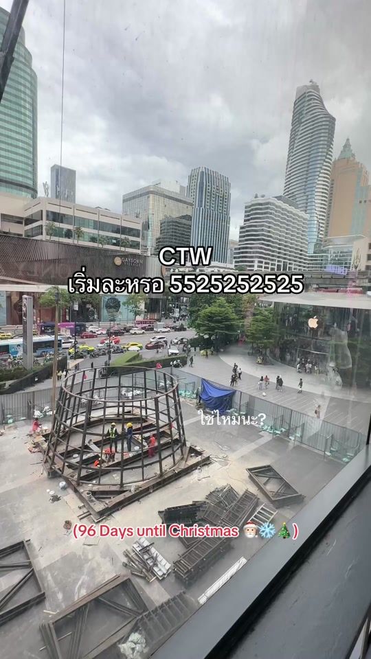 TikTok video thumbnail by punkzoomx