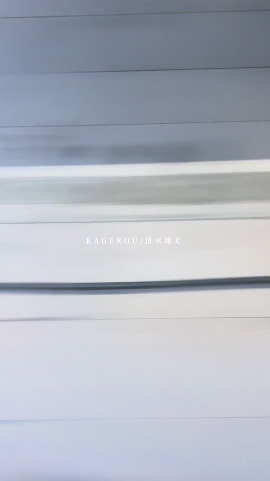 TikTok video thumbnail by milkteanomeruyouninatta