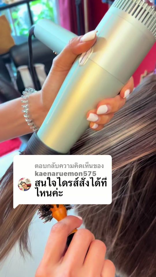 TikTok video thumbnail by odet_studio