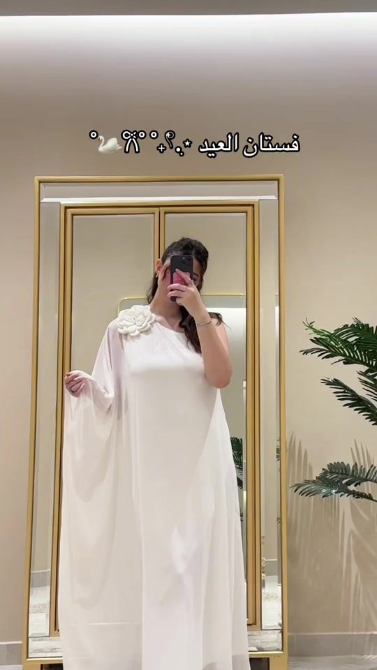 TikTok video thumbnail by model_donia27