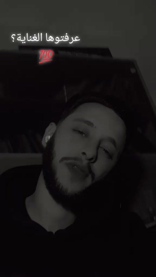 TikTok video thumbnail by anas_wael119