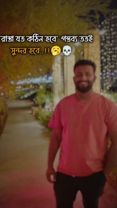 TikTok video thumbnail by mohammadrajibsr