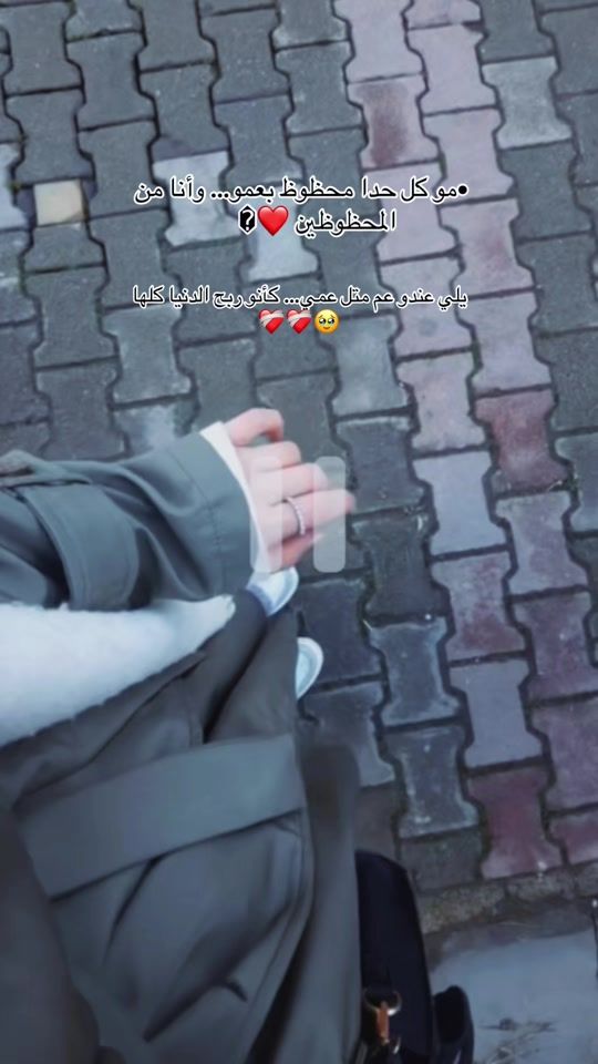 TikTok video thumbnail by nanosh482