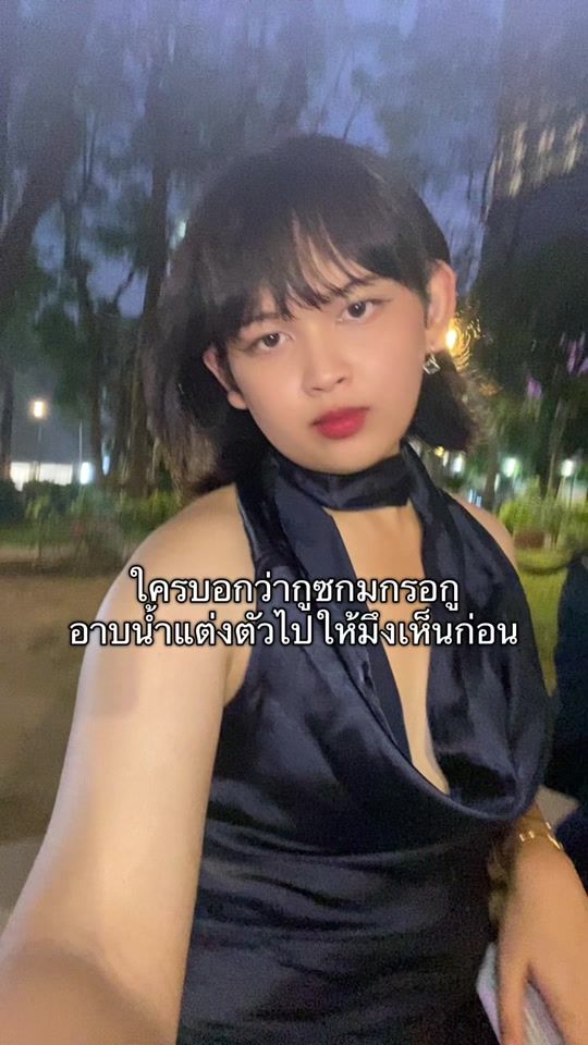 TikTok video thumbnail by heidi_d66