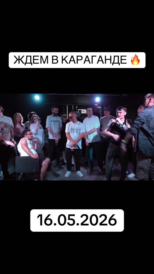TikTok video thumbnail by mad.battle09