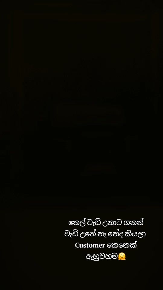 TikTok video thumbnail by ishan__kavi
