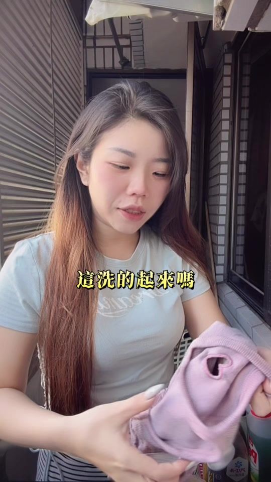 TikTok video thumbnail by dear.mu