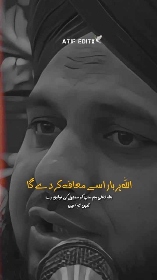 TikTok video thumbnail by atif.editx.74