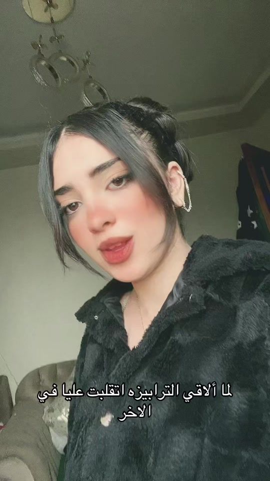 TikTok video thumbnail by ganaemad200