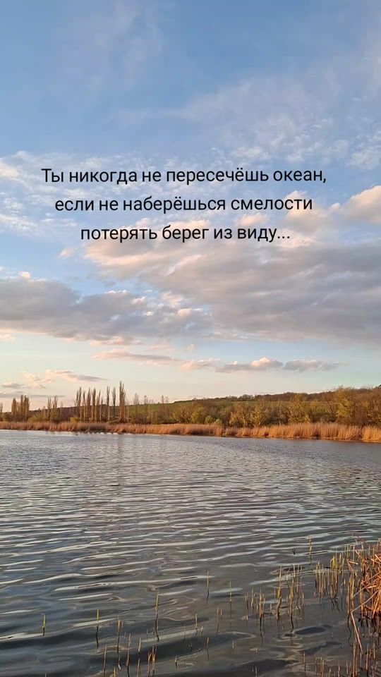 TikTok video thumbnail by meri_meri2101_rezerv