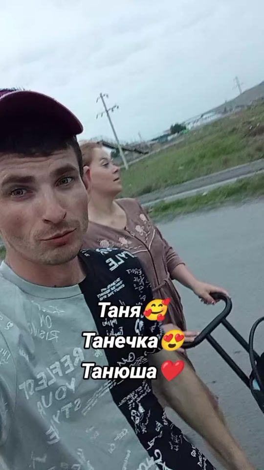 TikTok video thumbnail by _mr.king_18