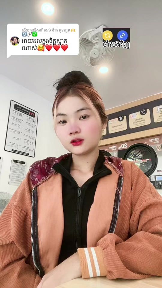 TikTok video thumbnail by kealo15