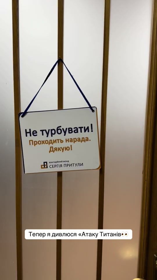 TikTok video thumbnail by serhiyprytula