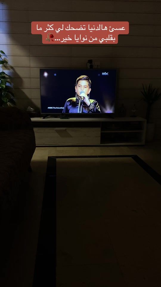 TikTok video thumbnail by zaenib15