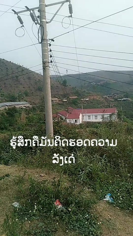 TikTok video thumbnail by user3662356509872666