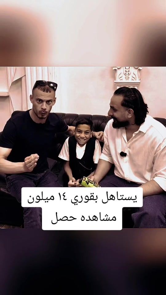 TikTok video thumbnail by asmar..10